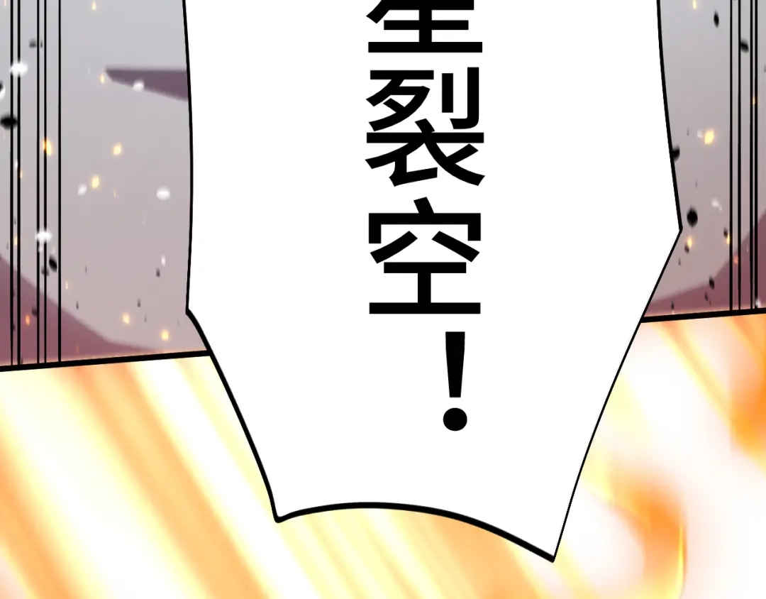 第896页