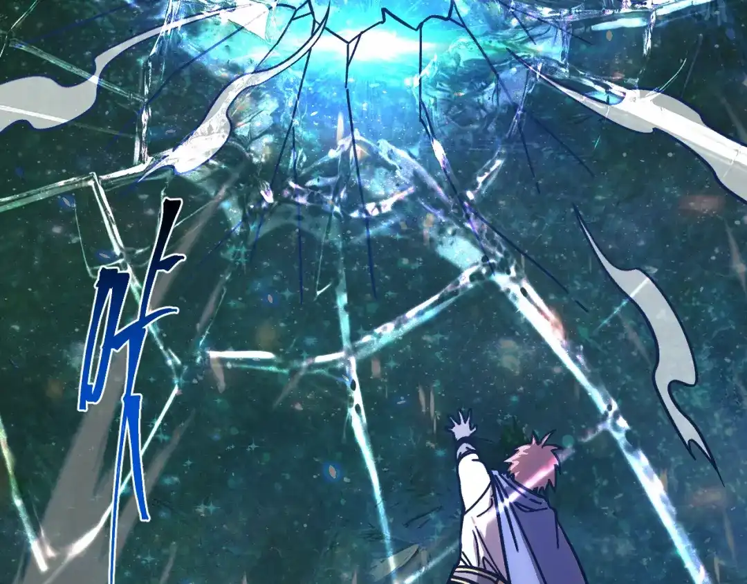 第256页