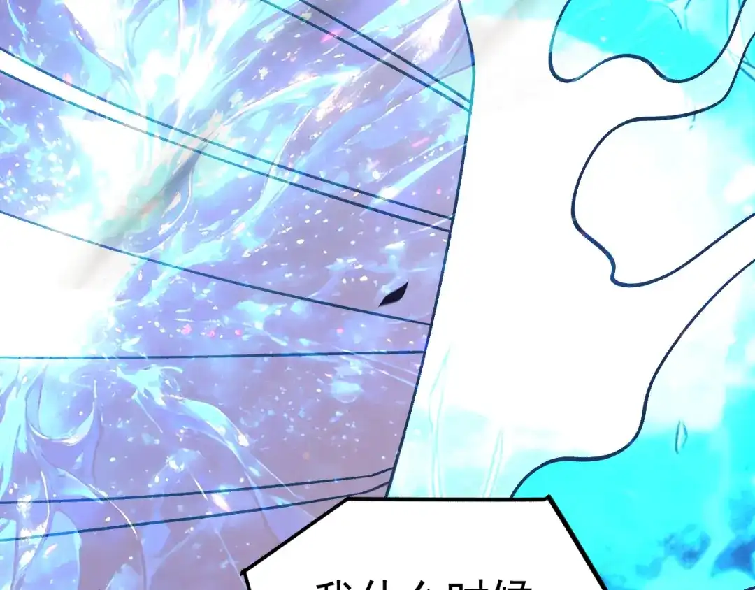 第486页