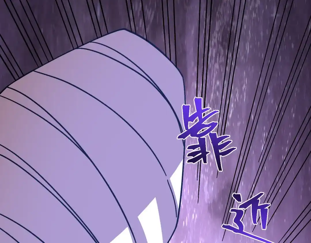 第823页
