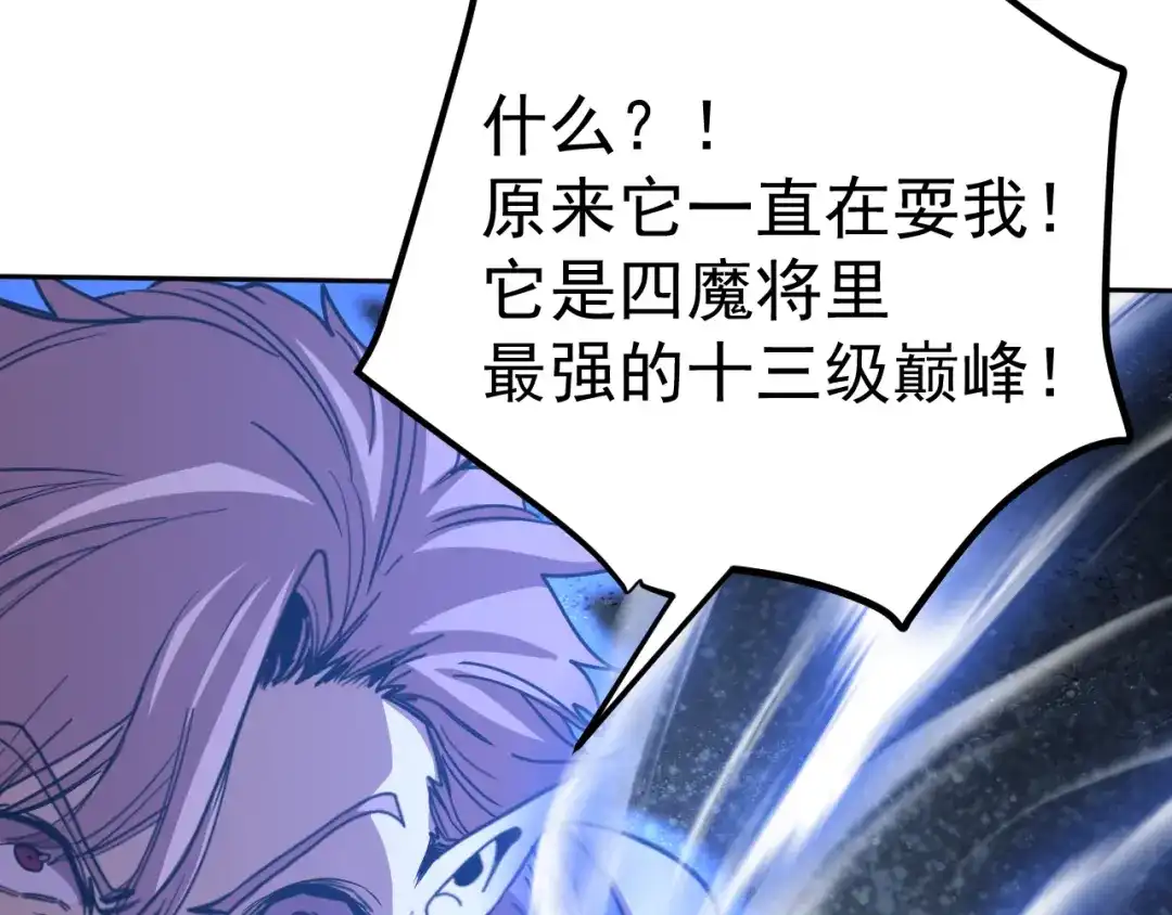 第964页