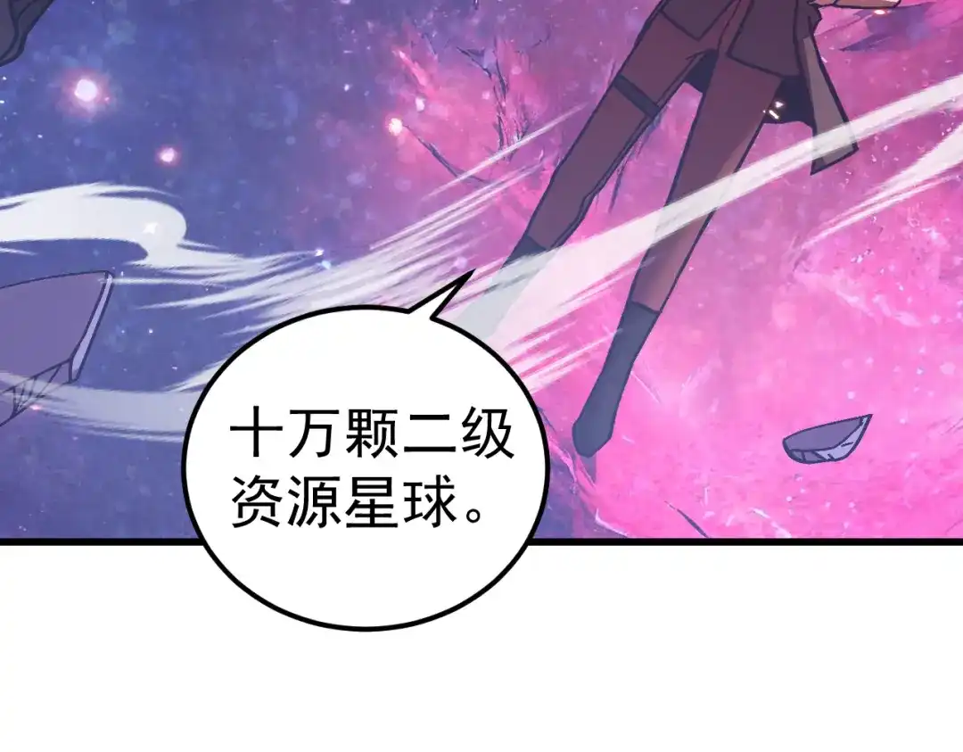 第846页
