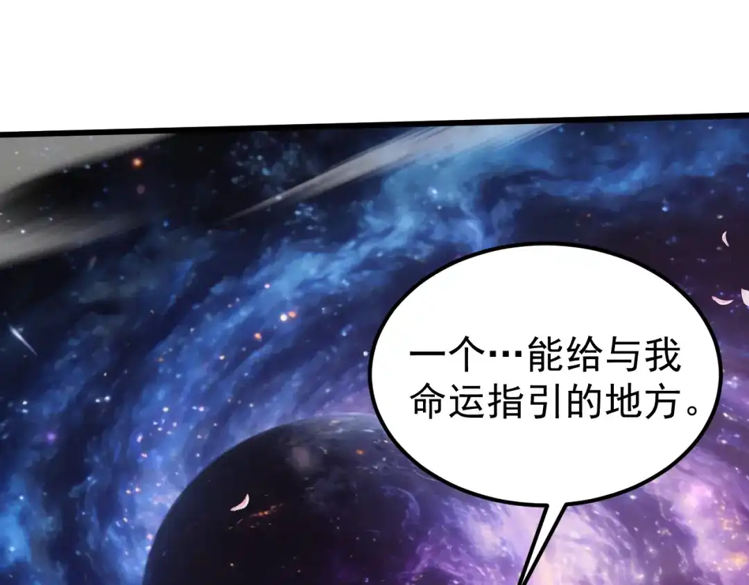 第245页