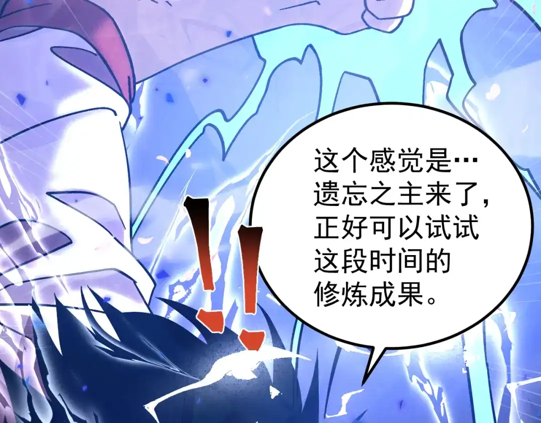 第366页