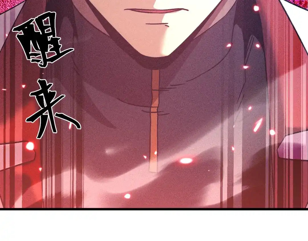 第436页