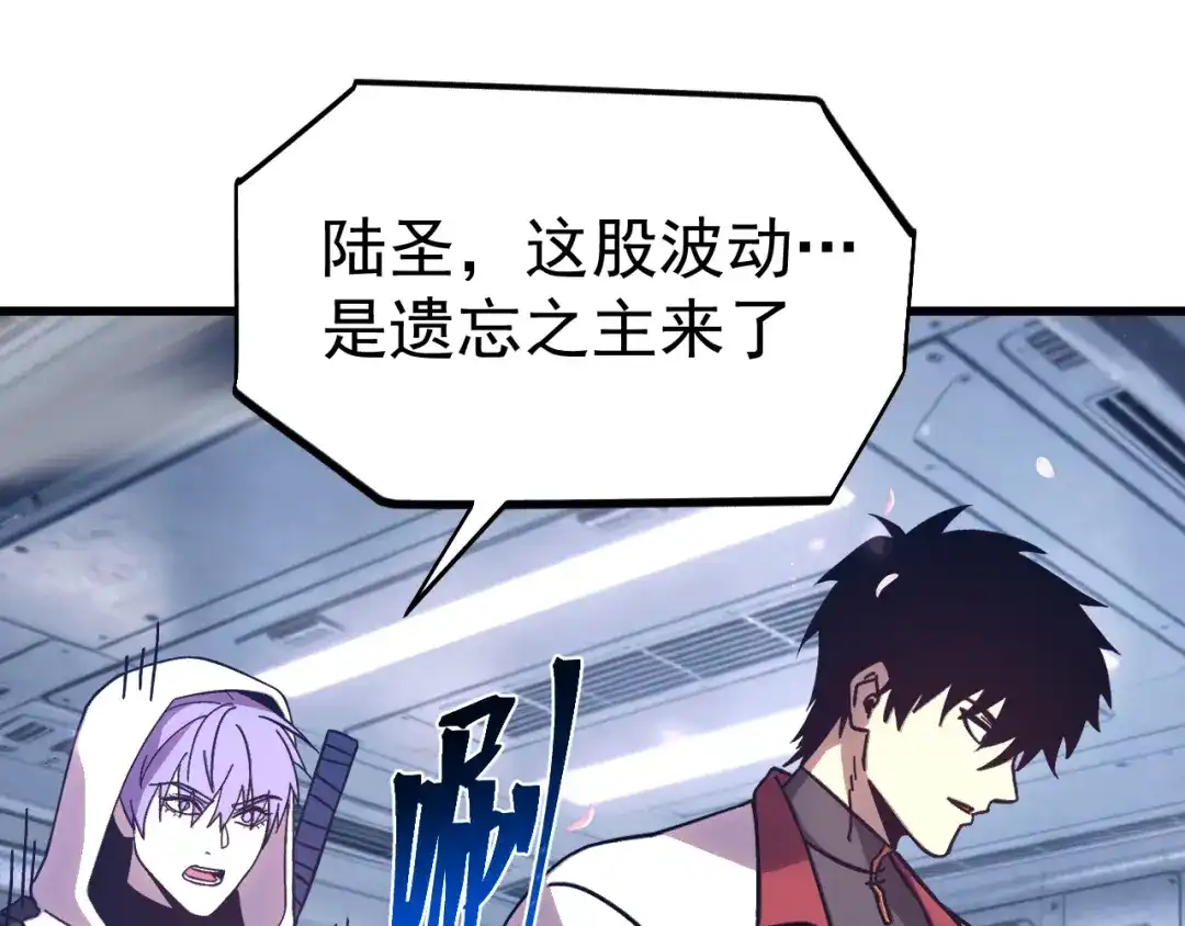 第454页