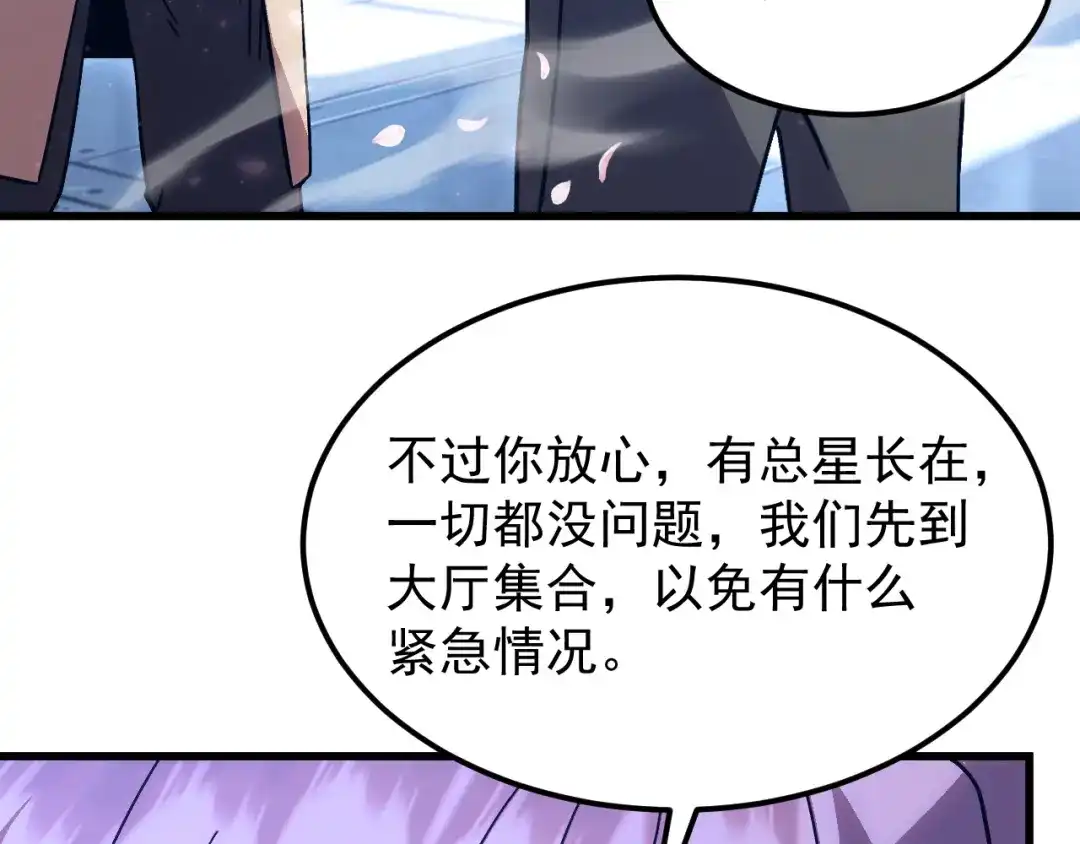 第476页