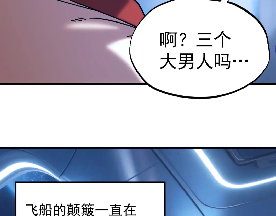 第525页