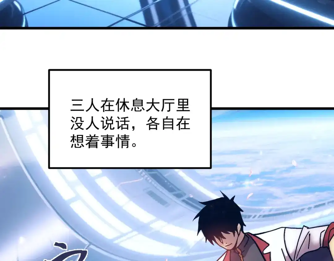 第555页