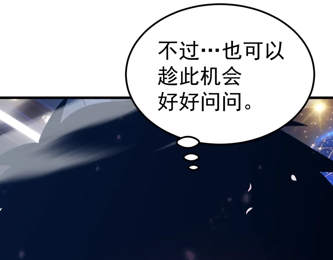 第677页