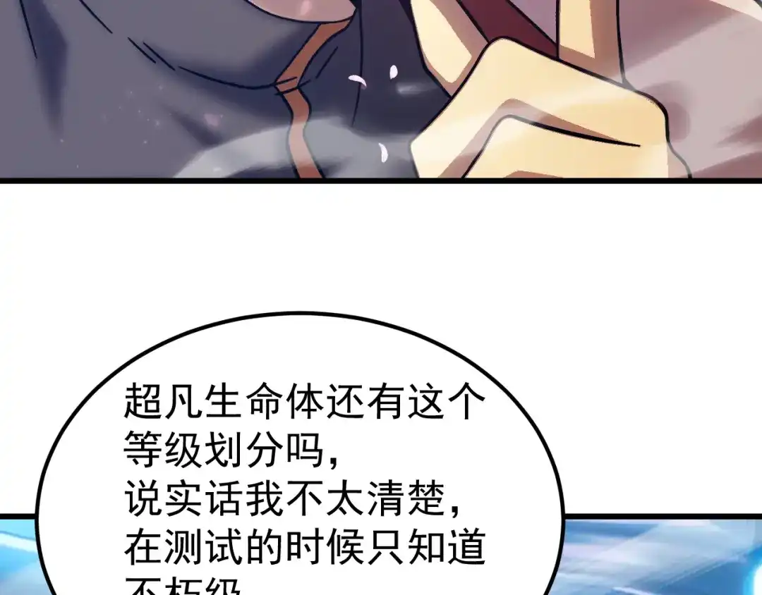 第696页