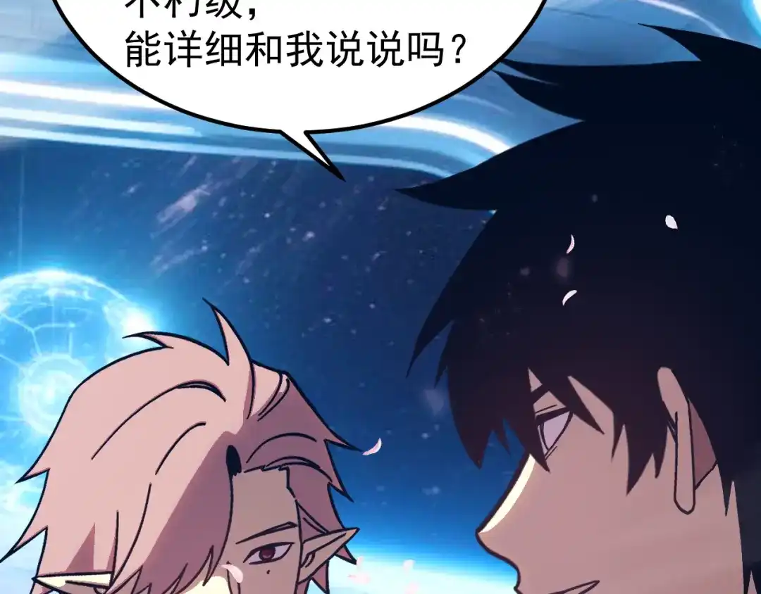 第703页
