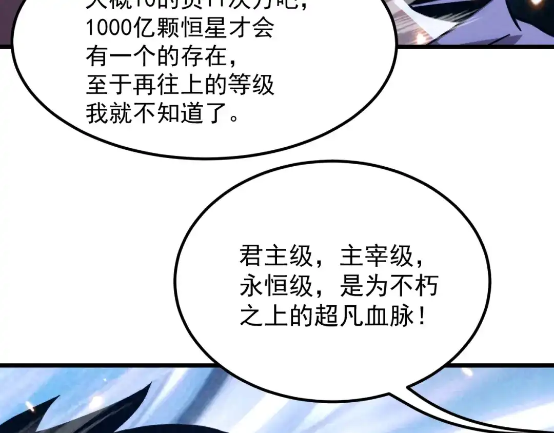 第784页