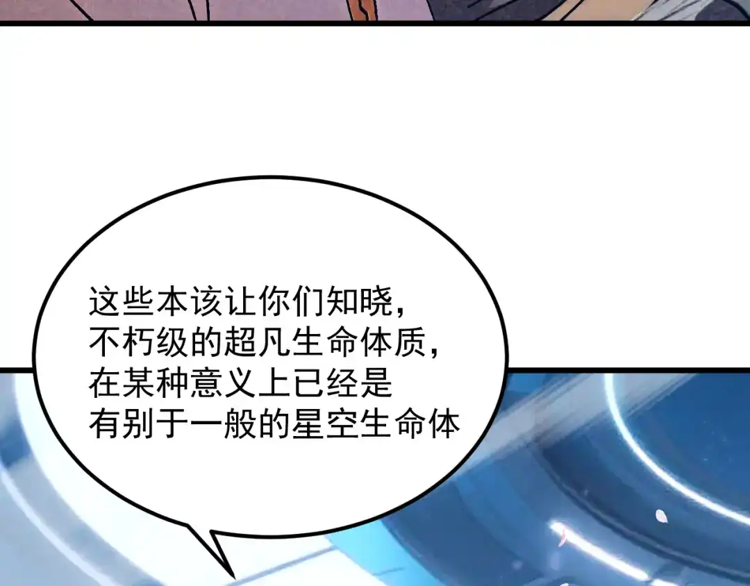 第816页