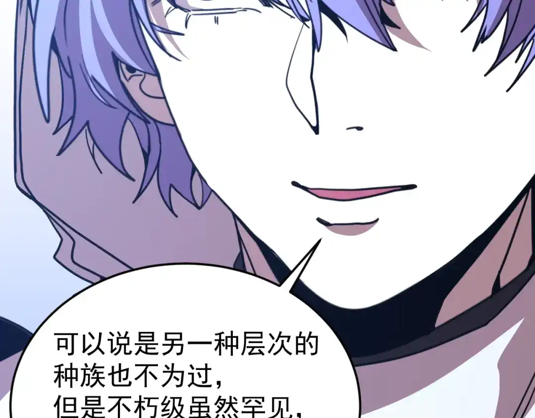 第866页