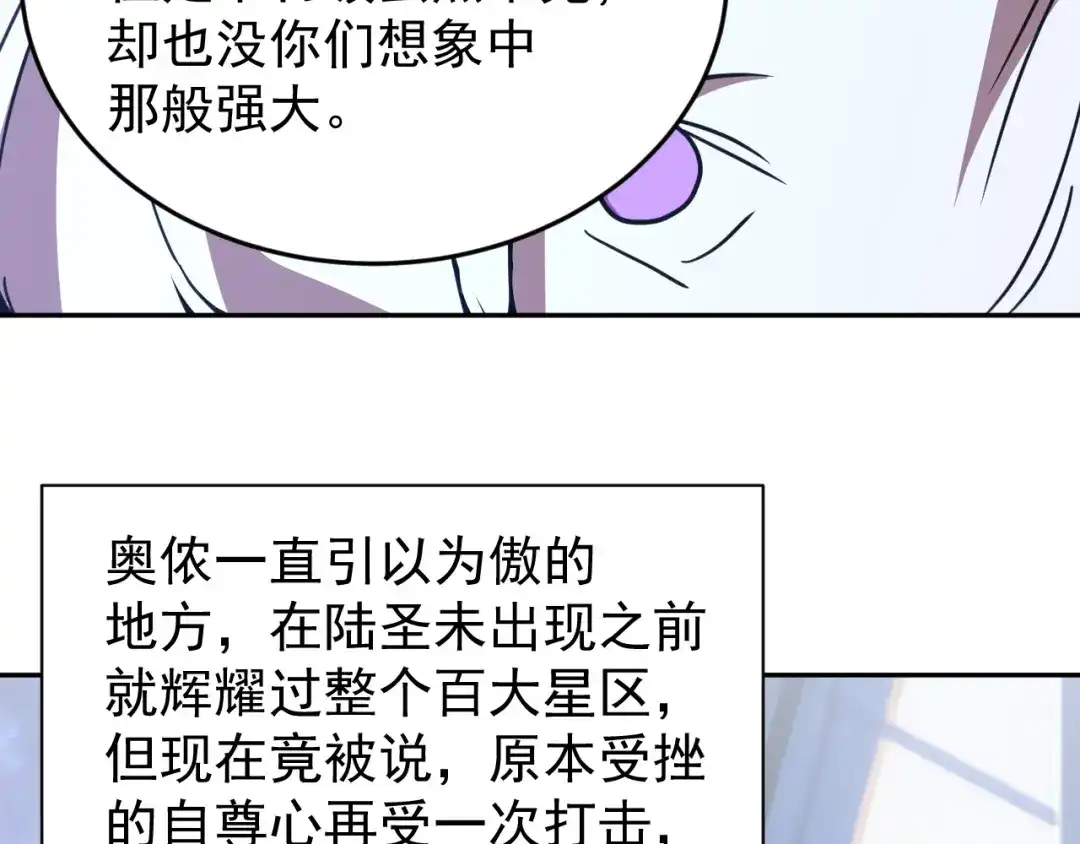 第874页