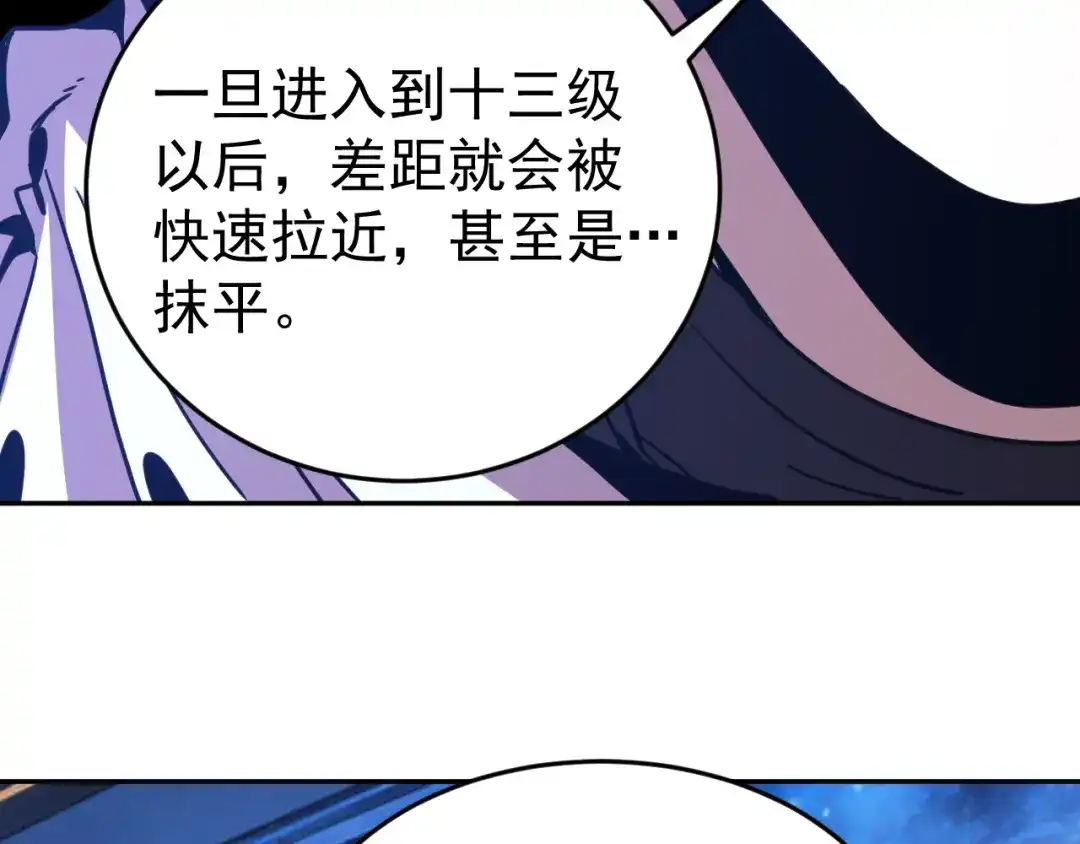 第987页