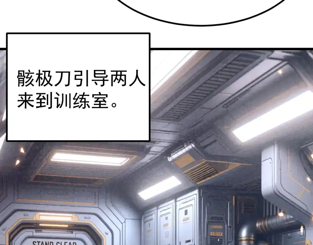 第997页