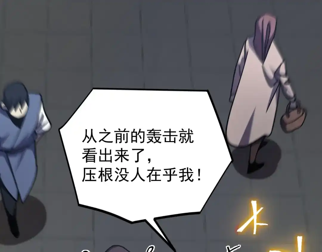 第215页
