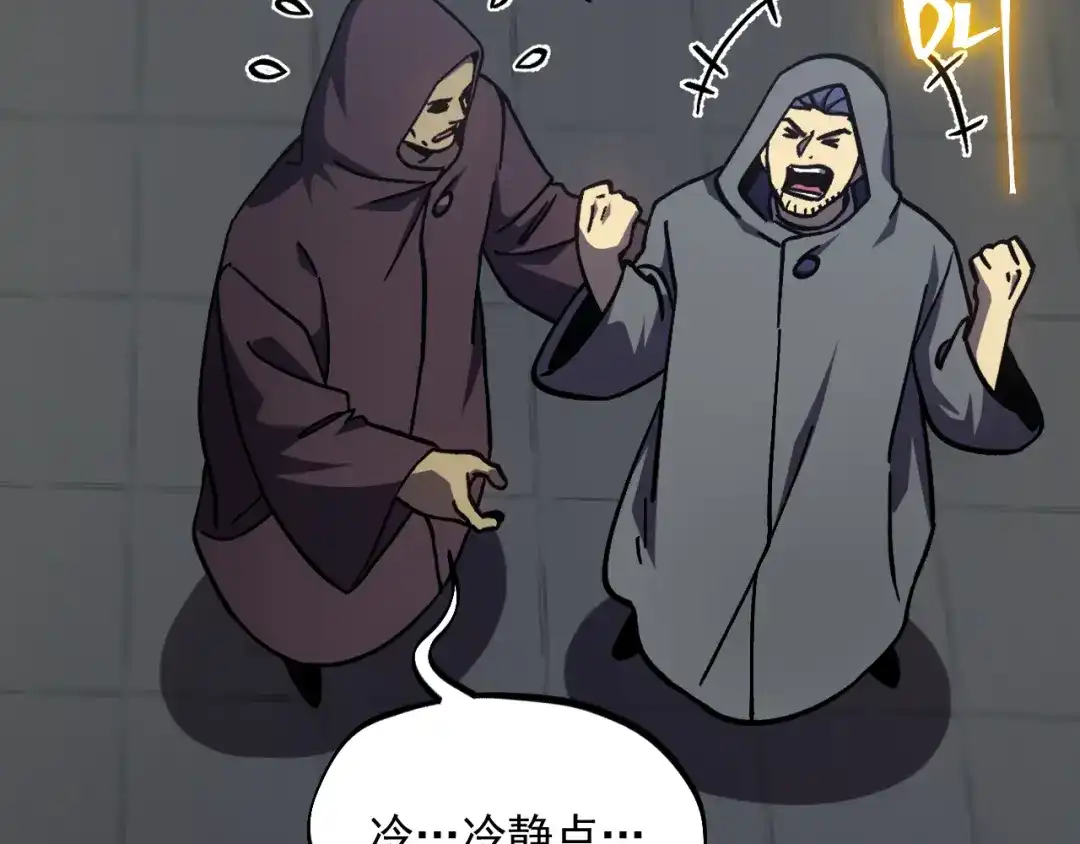 第227页