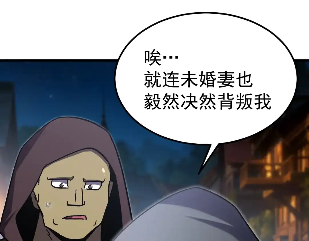 第245页