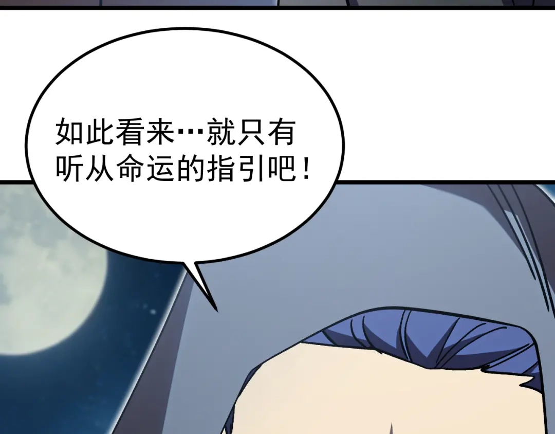 第265页