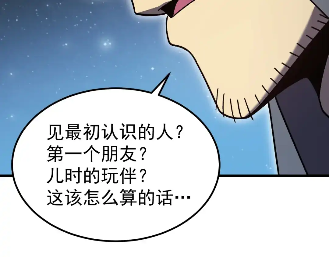 第316页
