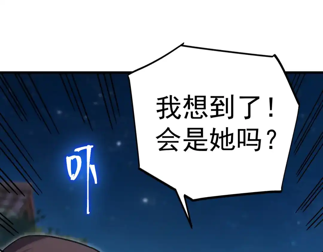 第327页