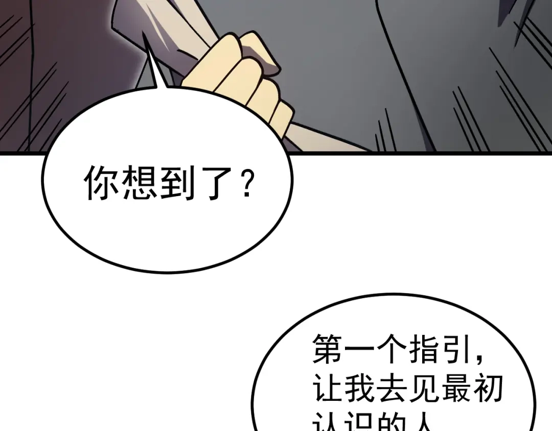 第345页