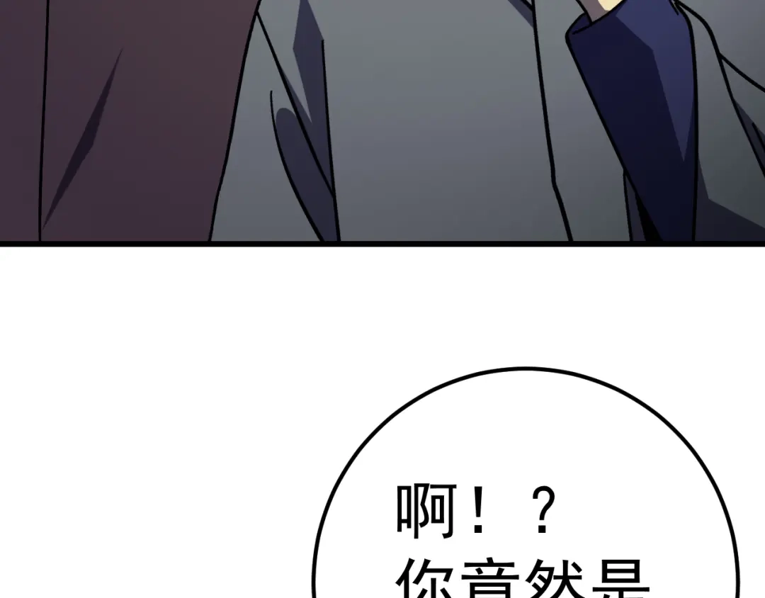 第405页