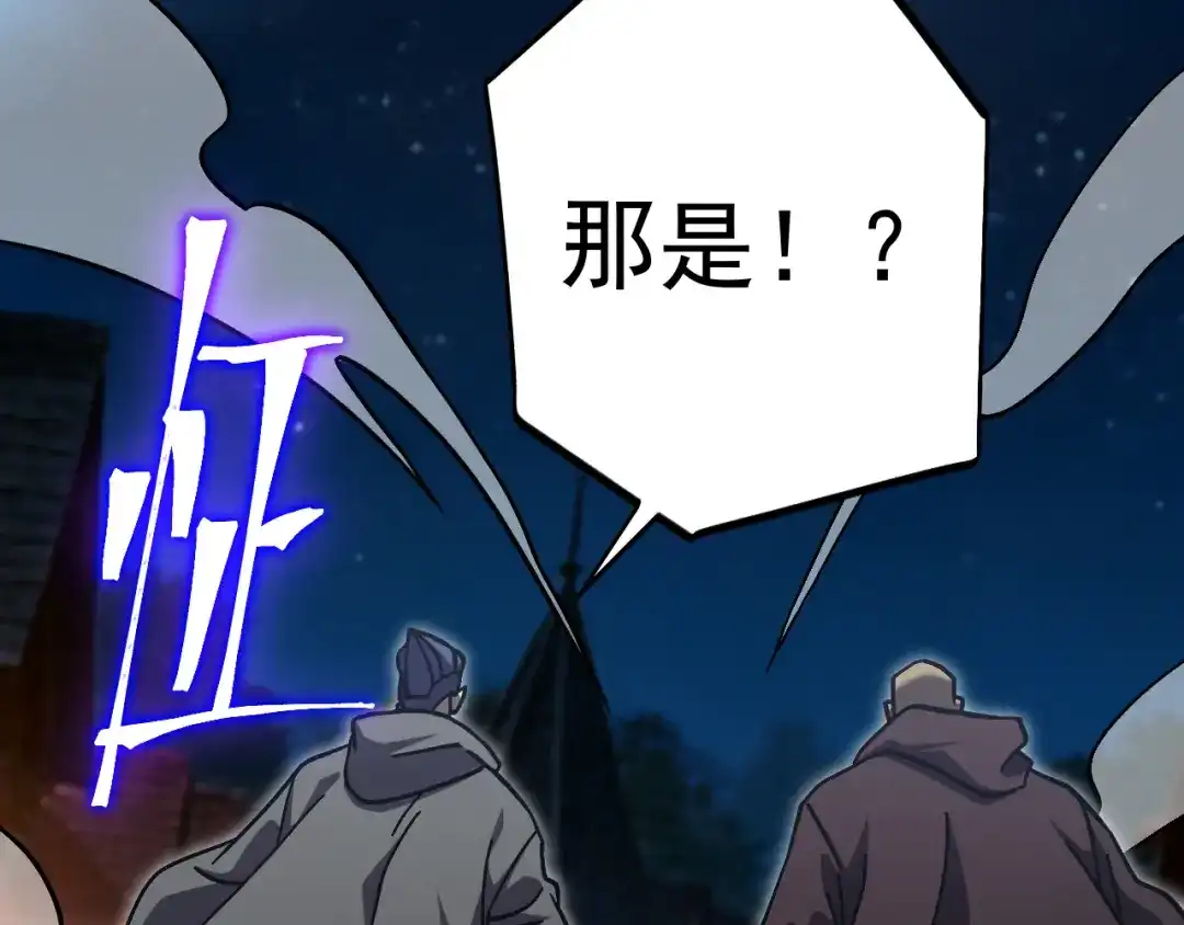 第525页