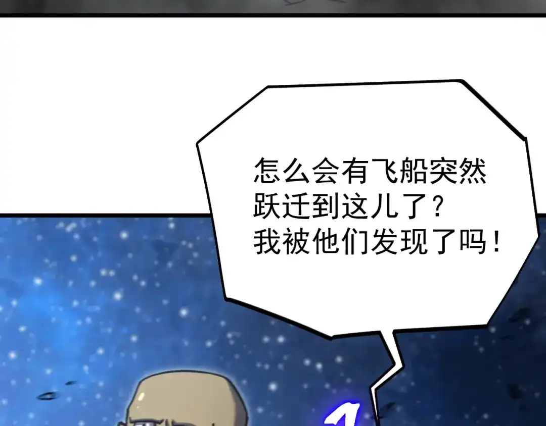 第546页