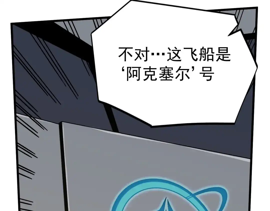 第577页
