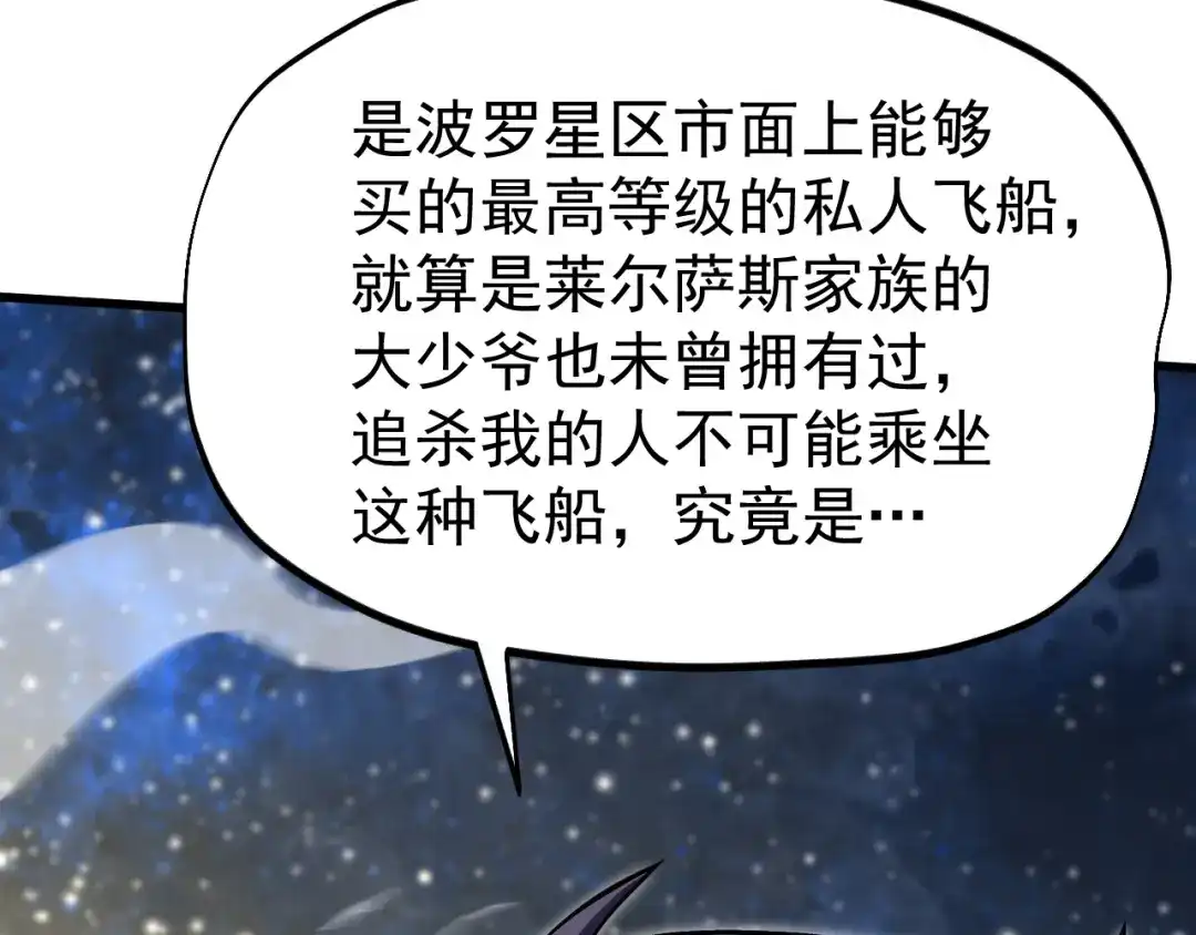 第595页