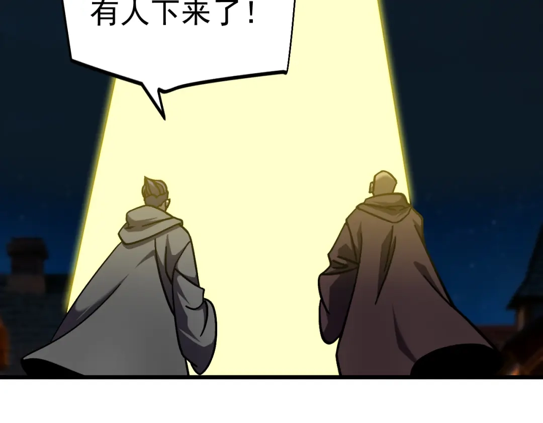 第644页