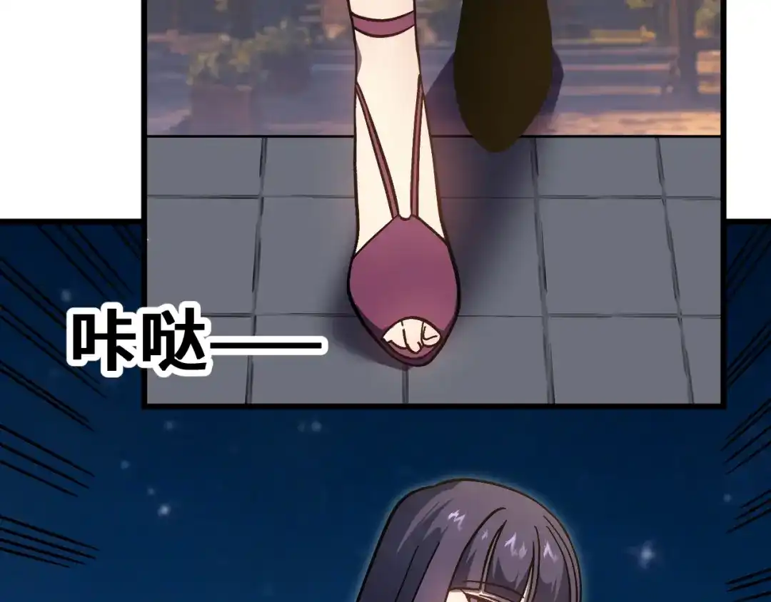 第662页