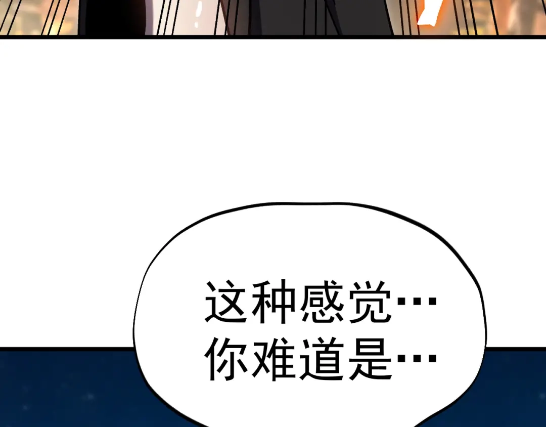 第699页