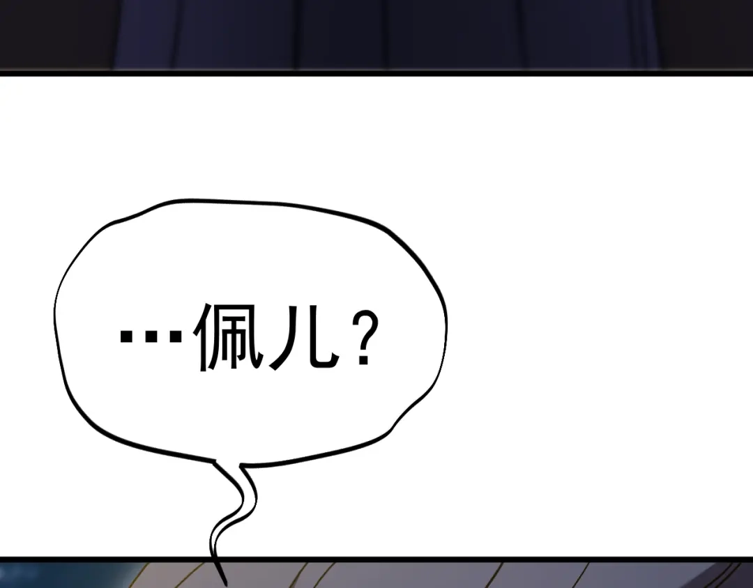 第725页