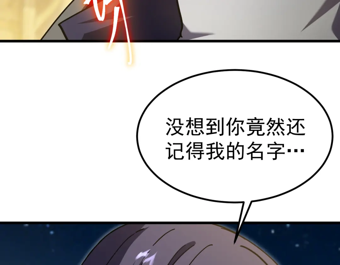 第756页