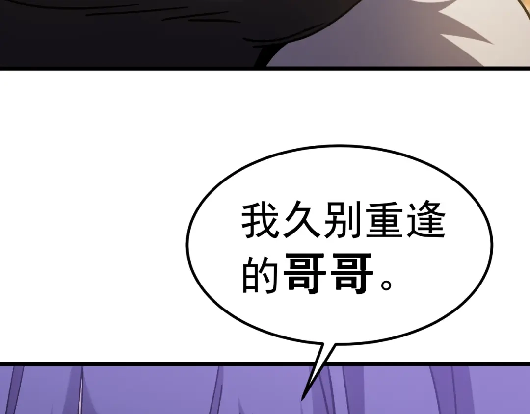 第785页