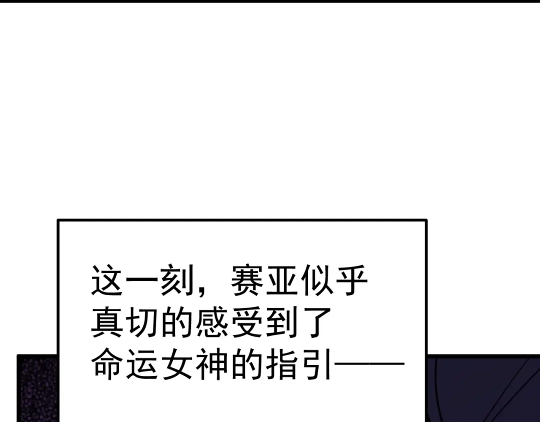 第815页