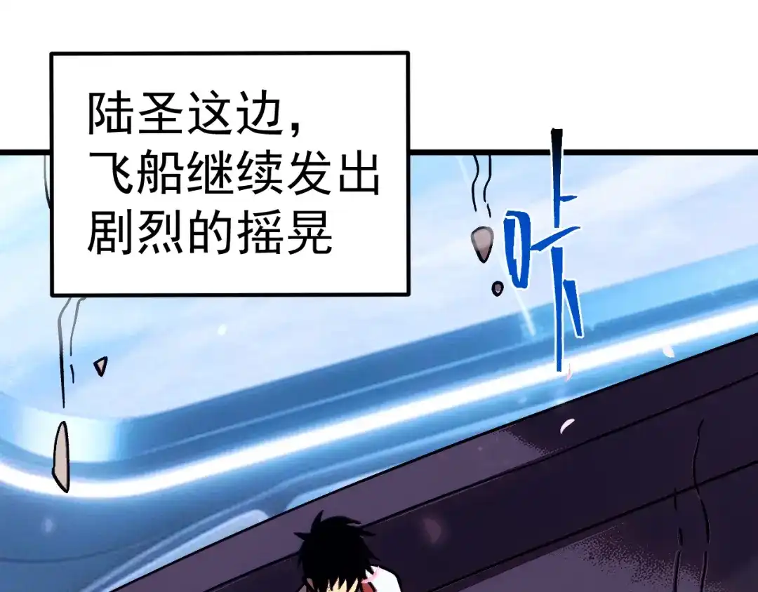 第856页