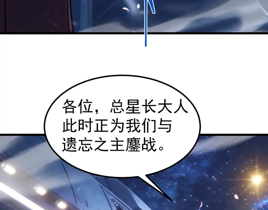 第876页