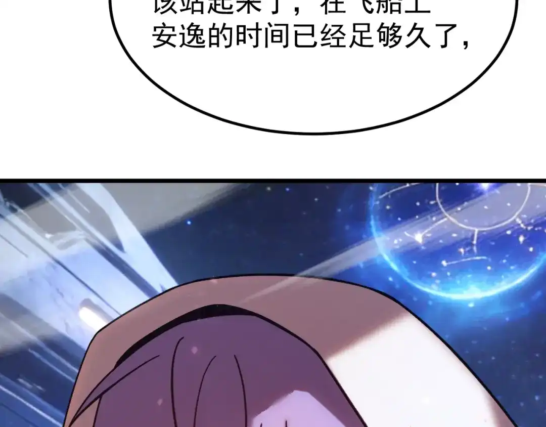 第906页