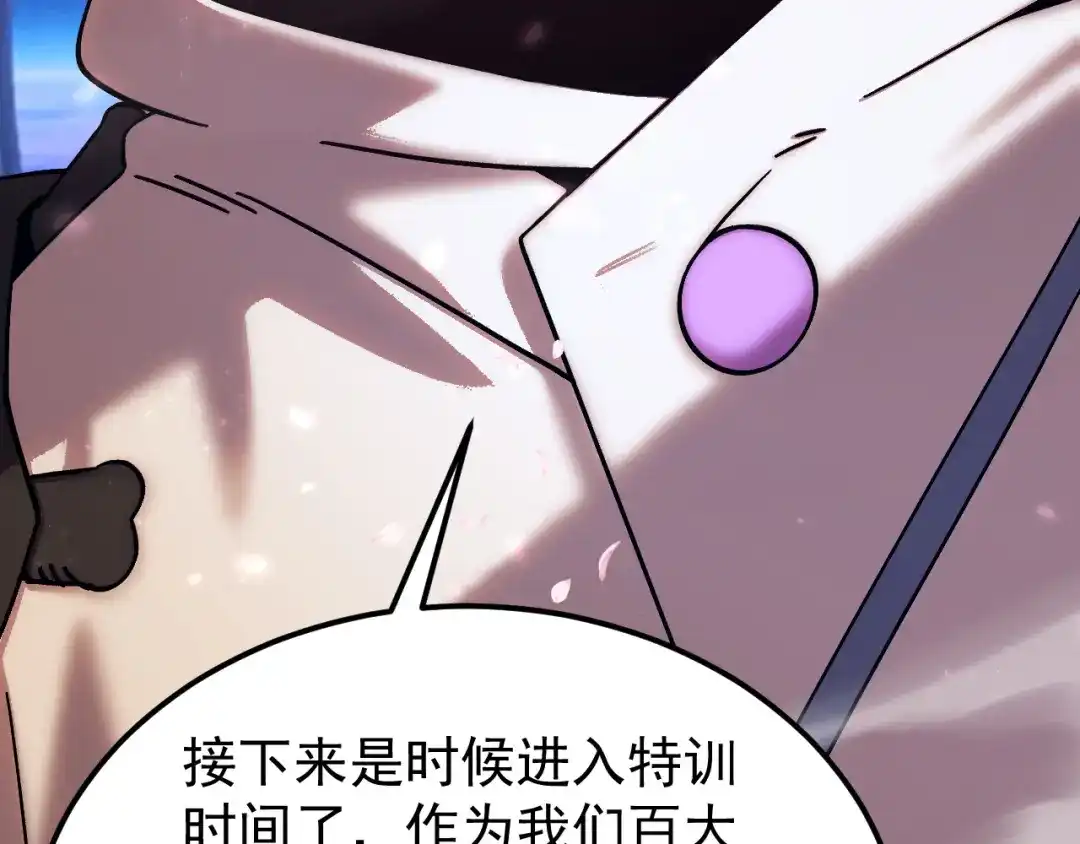 第927页