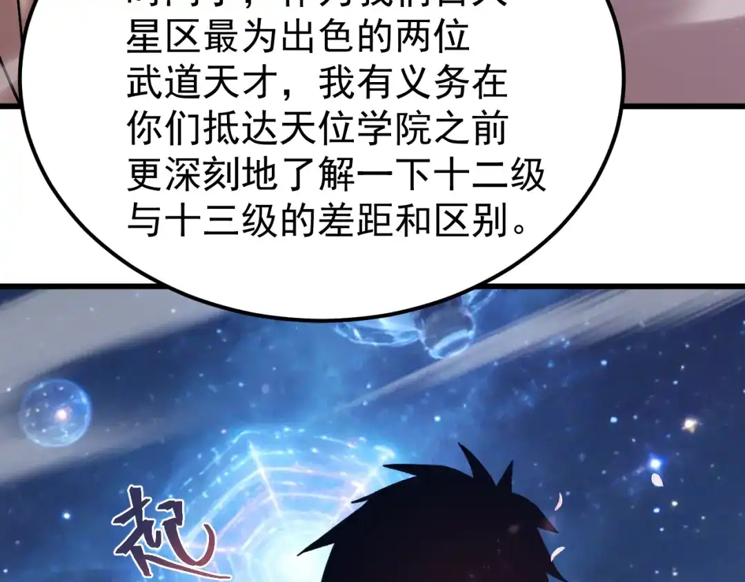 第933页