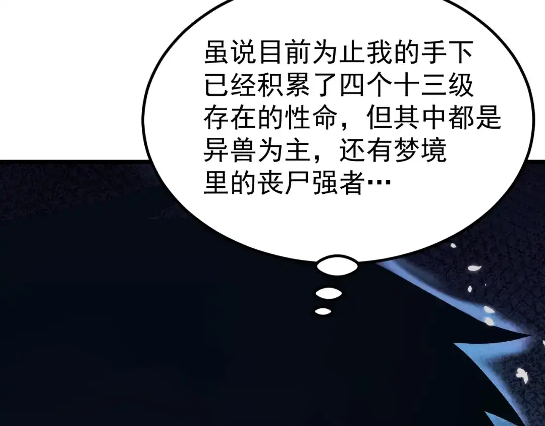 第966页