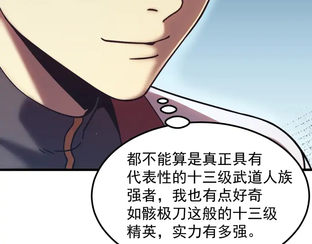 第984页