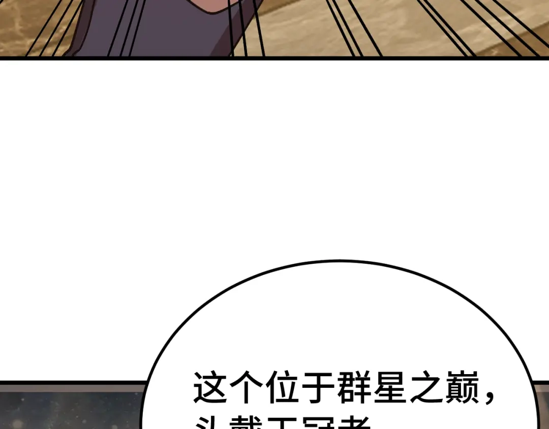 第328页