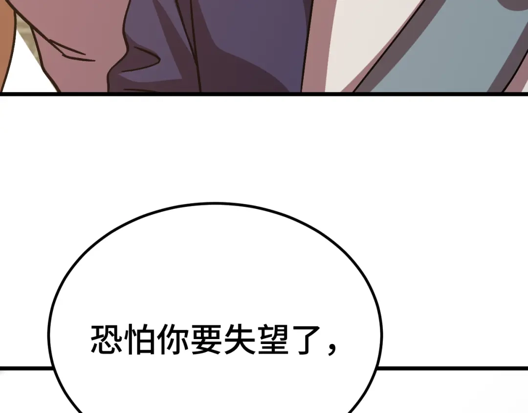 第476页